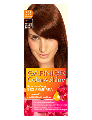 Краска для волос Garnier Color&Shine 5.35 Шоколад